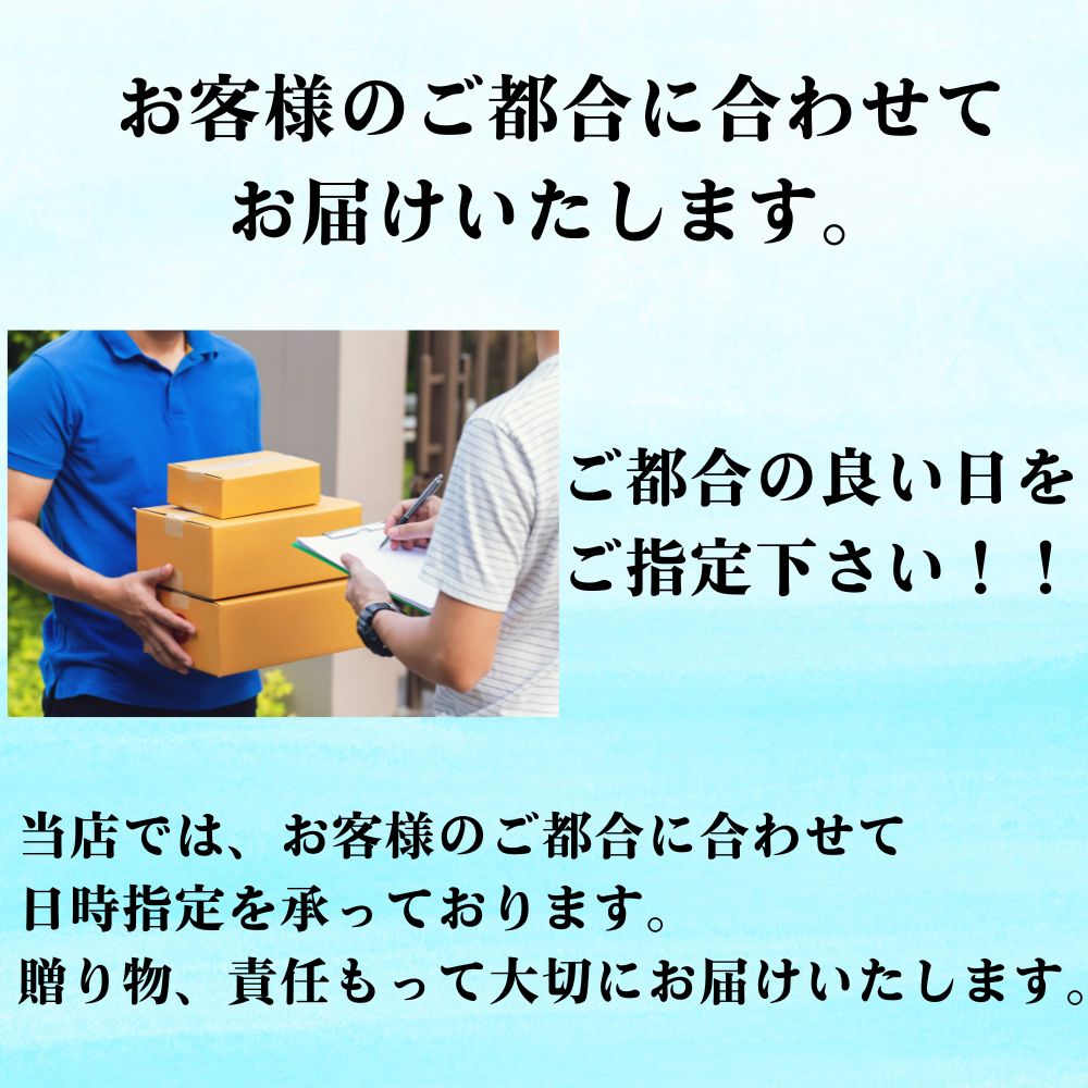 三陸の味!手づくりお寿司海鮮セット