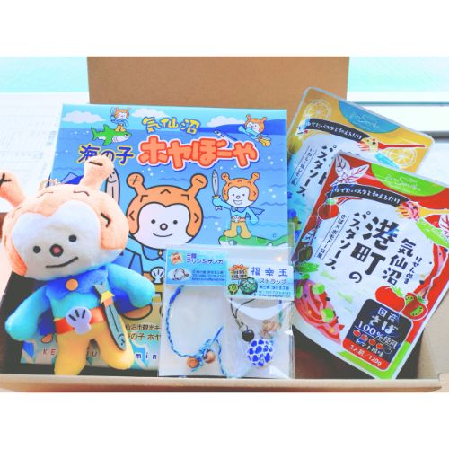 ホヤぼーや、港町パスタセット