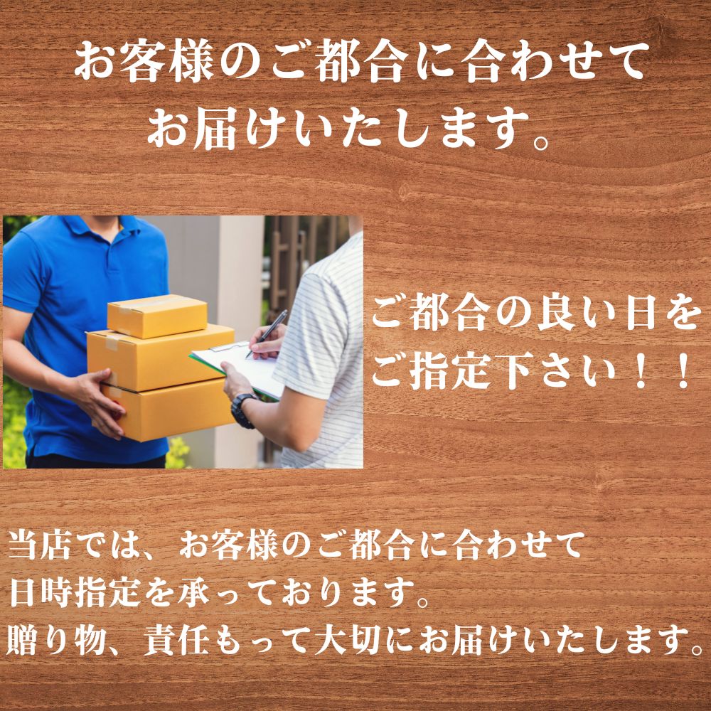 三陸 和風スープと煮魚惣菜セット - ホテル観洋セレクトショップ