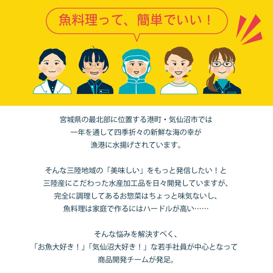 パスタソース ハンバーグ 選べる10食セット ビストロ三陸|直販価格 - ホテル観洋セレクトショップ