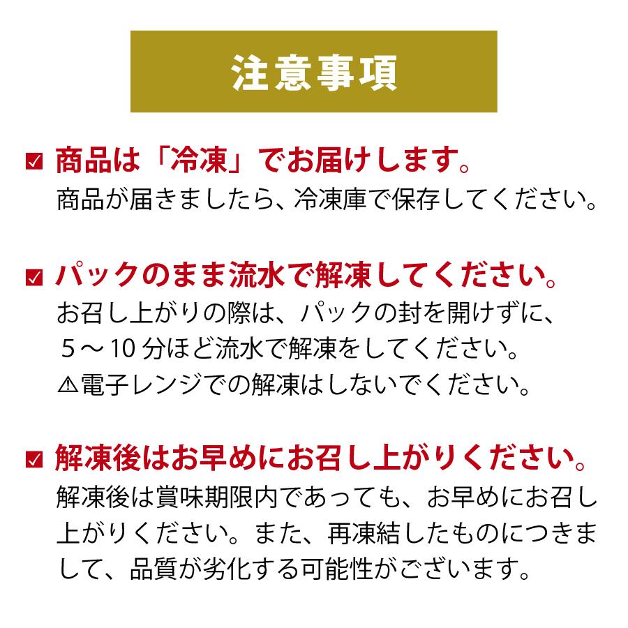 【宮城県産海鮮丼】漬け丼3種×2パック びんちょう鮪・かつお・平目 - ホテル観洋セレクトショップ