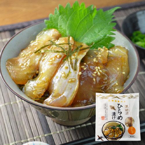 【宮城県産海鮮丼】漬け丼3種×2パック びんちょう鮪・かつお・平目