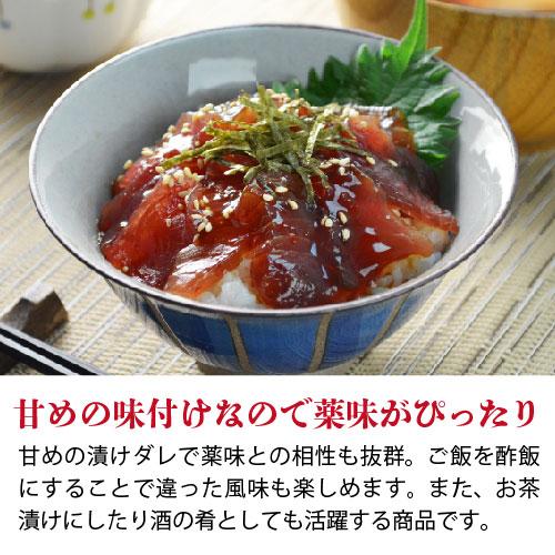 【宮城県産海鮮丼】漬け丼3種×2パック びんちょう鮪・かつお・平目