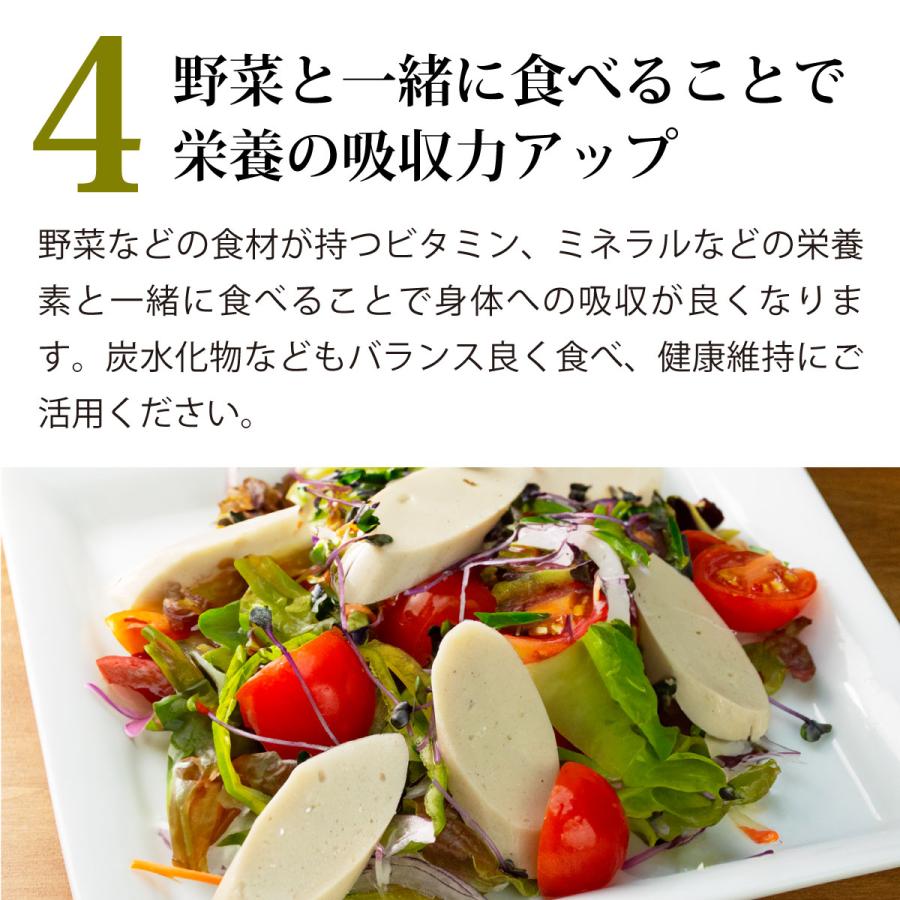 魚肉ソーセージ シャークウィンナー メザメ 選べる3P|直販価格 - ホテル観洋セレクトショップ