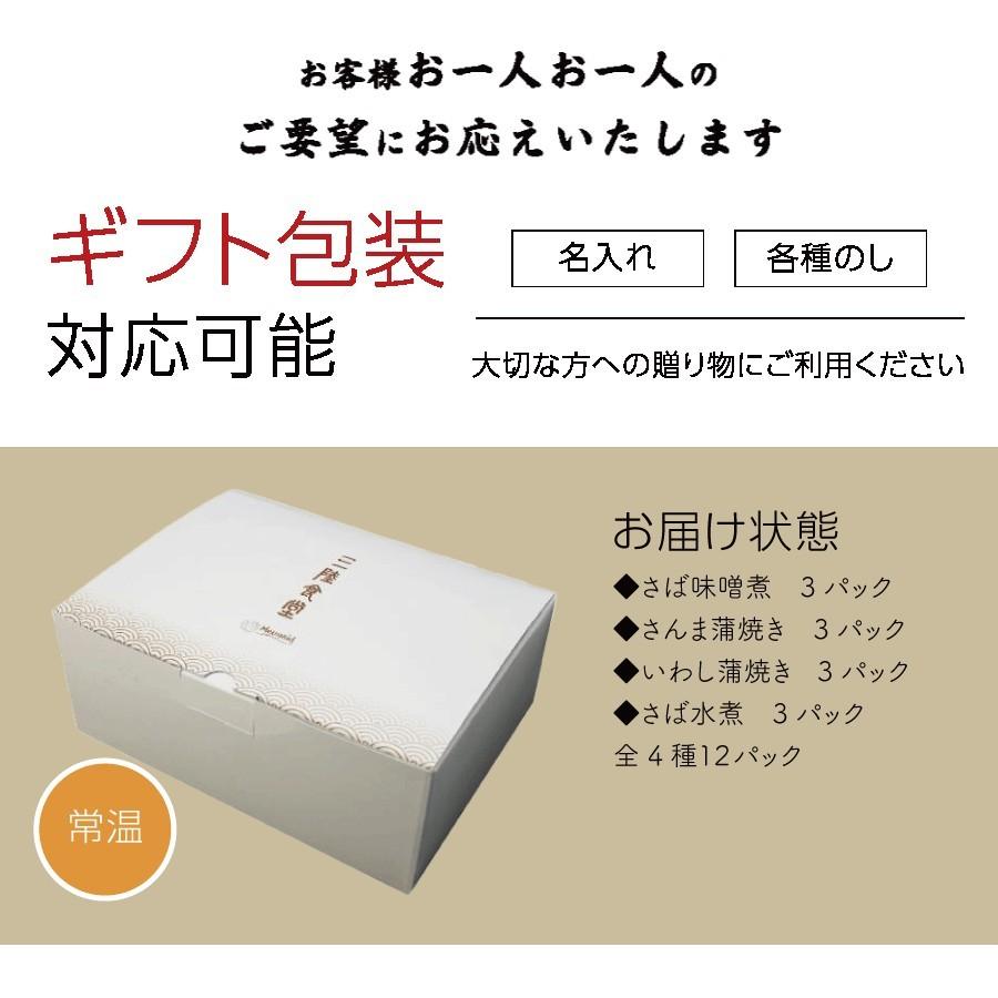 名入れ、各種熨斗 ギフト包装対応可能。大切な方への贈り物にご利用ください。