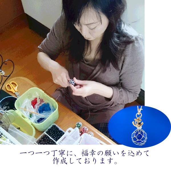 一つ一つ丁寧に、福幸の願いを込めて作成しております。