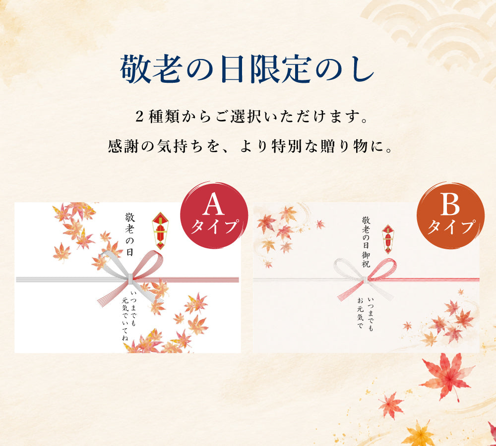 三陸食堂 和風煮魚惣菜 4種12パックセット 4種各3パック|直販価格 - ホテル観洋セレクトショップ