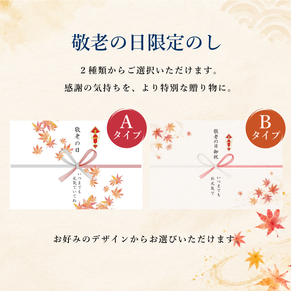 さんま食べ比べセット 5種9パックセット|直販価格 - ホテル観洋セレクトショップ