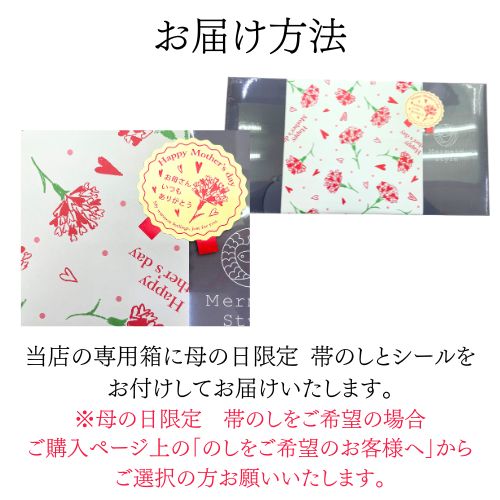 ふかひれ濃縮スープギフト｜直販価格 - ホテル観洋セレクトショップ