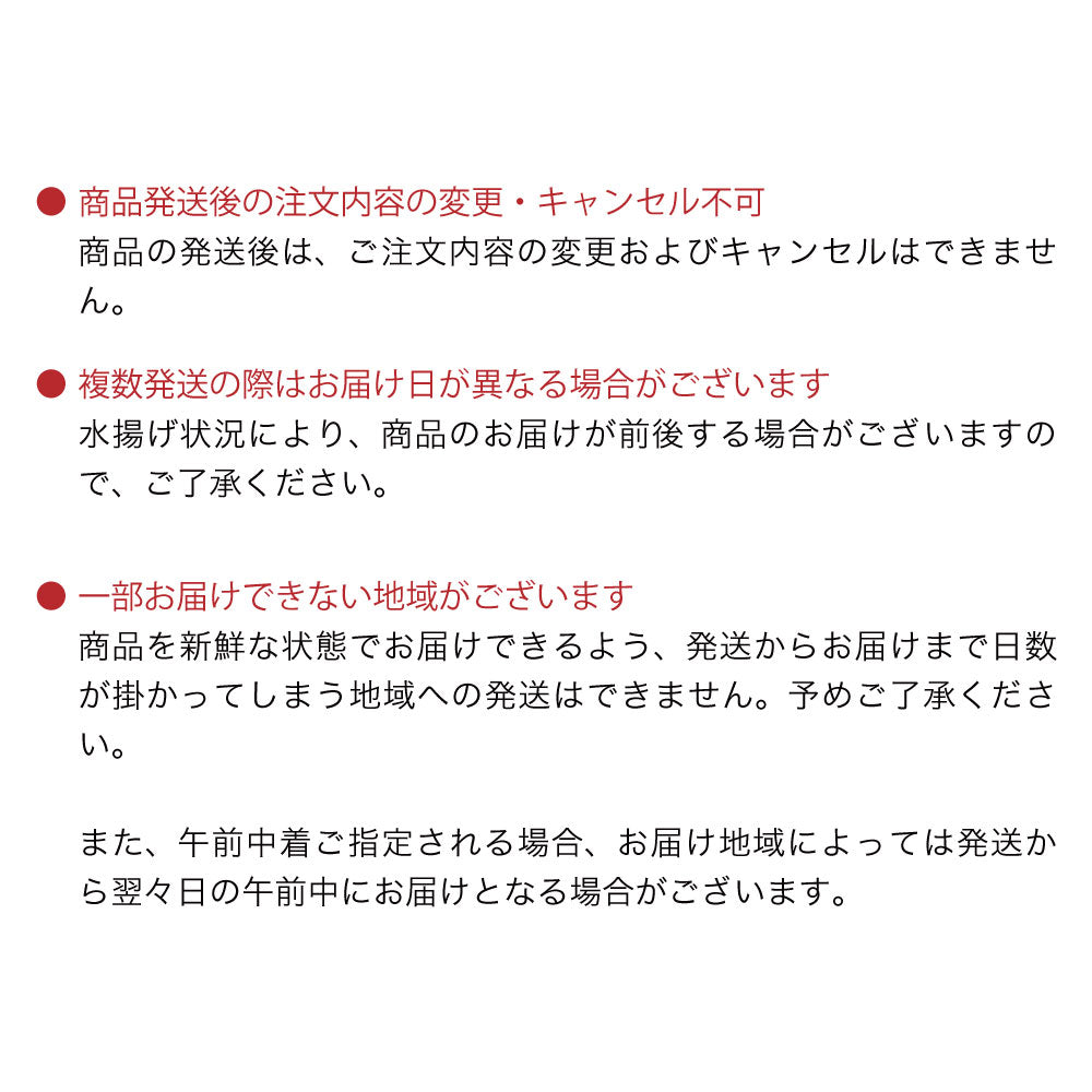 【予約販売！6月中旬より順次発送】朝どれ鮮かつおのタタキ600g　 - ホテル観洋セレクトショップ