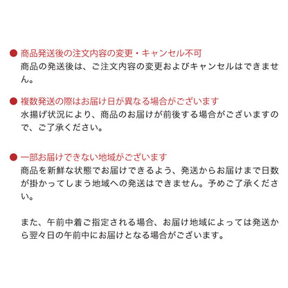 【予約販売！6月中旬より順次発送】朝どれ鮮かつおのタタキ600g　 - ホテル観洋セレクトショップ