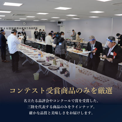 受賞商品ギフトセット｜直販価格 - ホテル観洋セレクトショップ