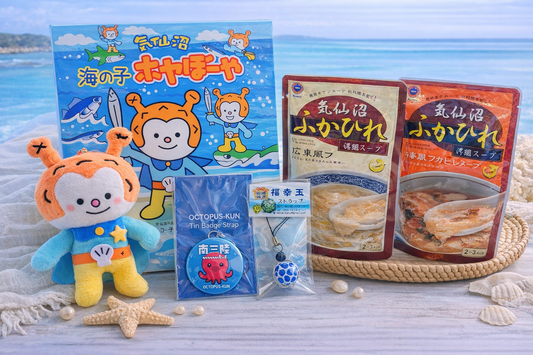 ホヤぼーやの贈り物 - ホテル観洋セレクトショップ