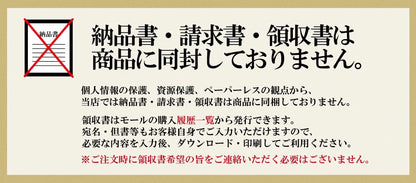 マーメイドスタイル ふかひれ濃縮スープギフト