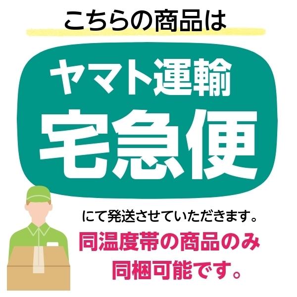 【直販価格】気仙沼物語ふかひれパイ