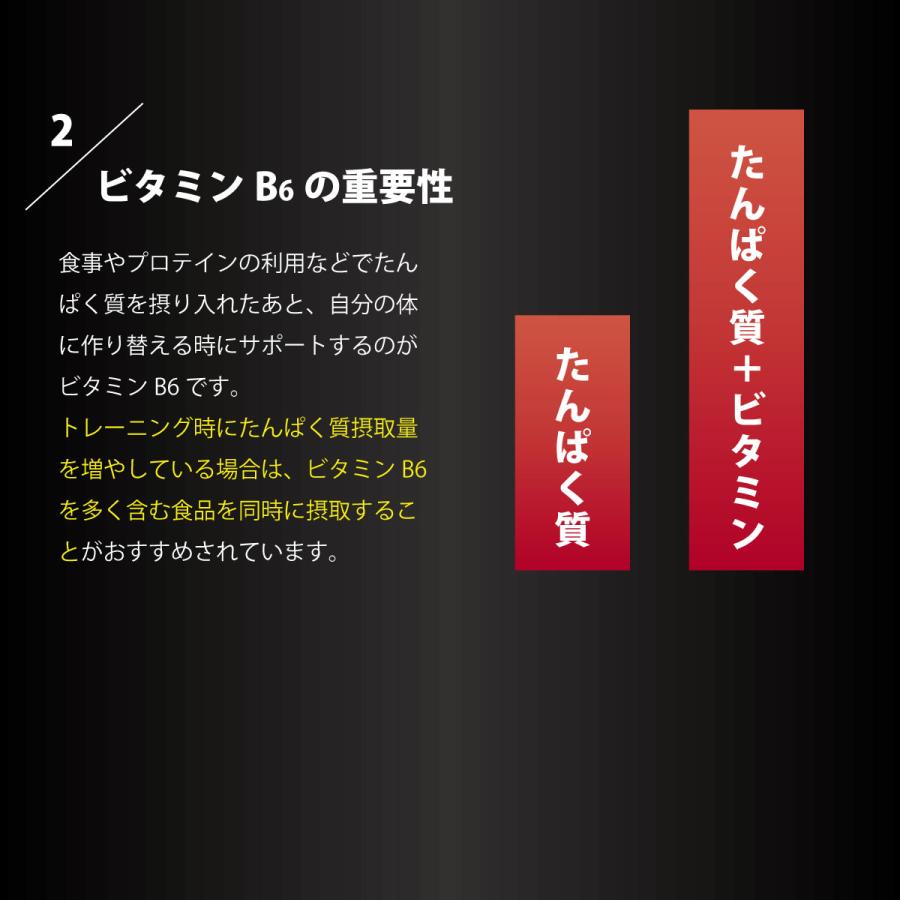 プロテインバー 無添加 meZAme メザメ 5P