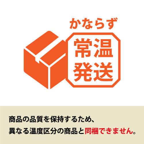 三陸食堂 青魚堪能セット 4種12パック