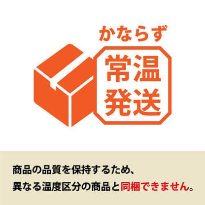 三陸食堂 青魚堪能セット 4種12パック