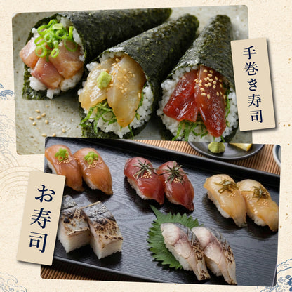 三陸の味！手づくりお寿司海鮮セット - ホテル観洋セレクトショップ