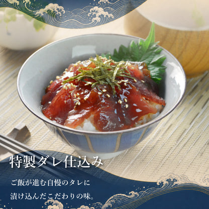 三陸の味！手づくりお寿司海鮮セット - ホテル観洋セレクトショップ