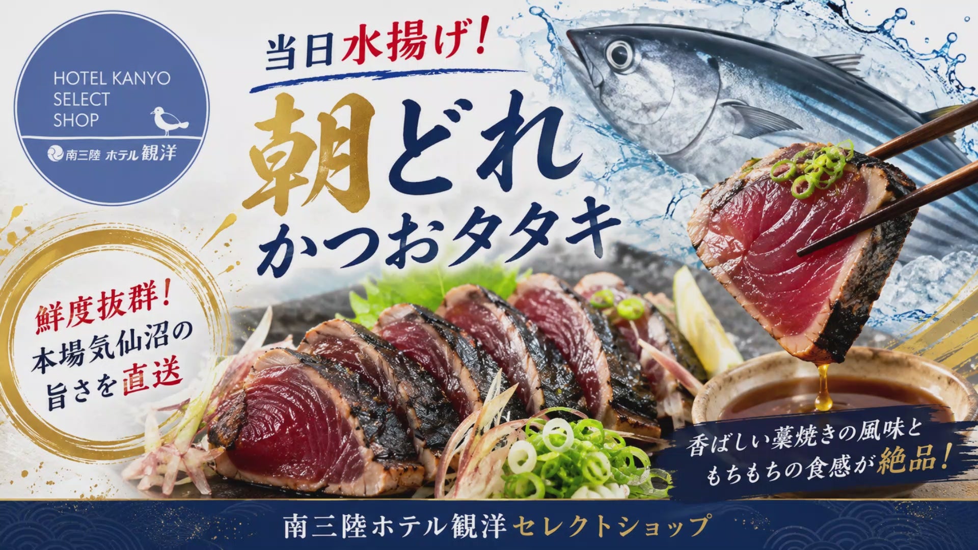 動画を読み込む: 