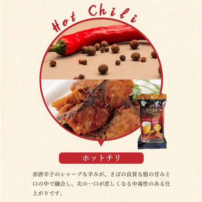おつまみさばチップ 12パック｜直販価格 - ホテル観洋セレクトショップ