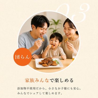 おつまみさばチップ 12パック｜直販価格 - ホテル観洋セレクトショップ