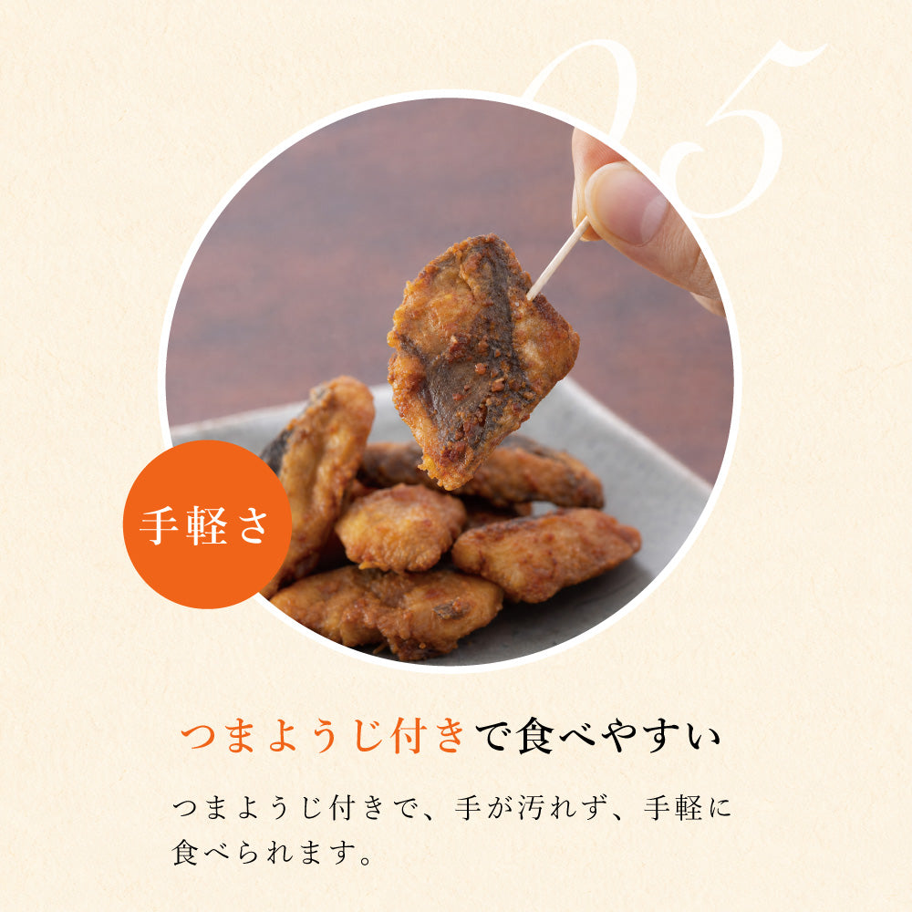 おつまみさばチップ 12パック｜直販価格 - ホテル観洋セレクトショップ