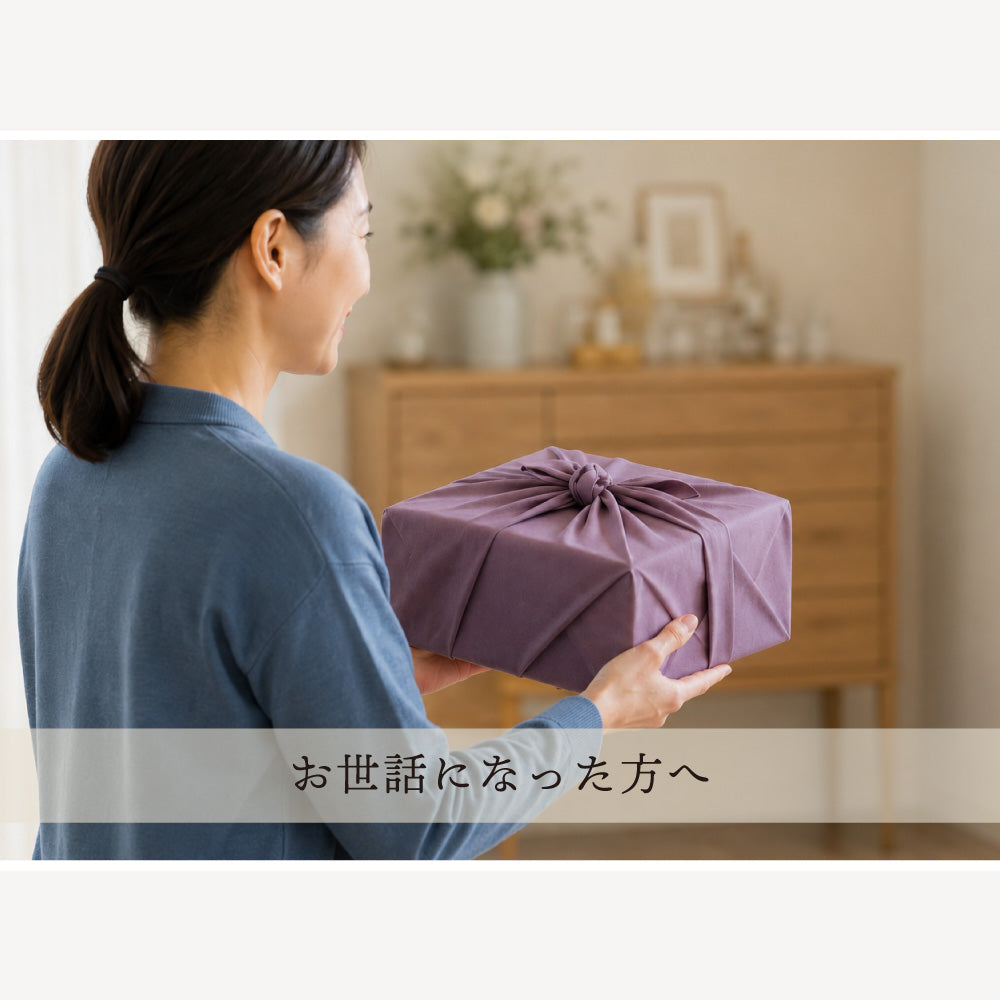 気仙沼うまいもんセット 人気商品8種入り | 直販価格